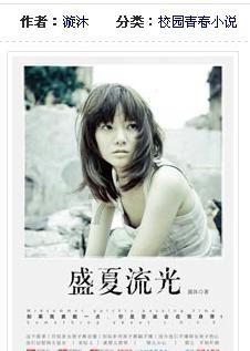 美图秀秀下载2023最新版