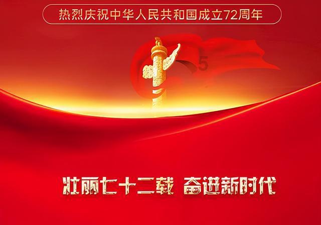 深度交流·什么都可以吗?知识星球,探索无尽智慧