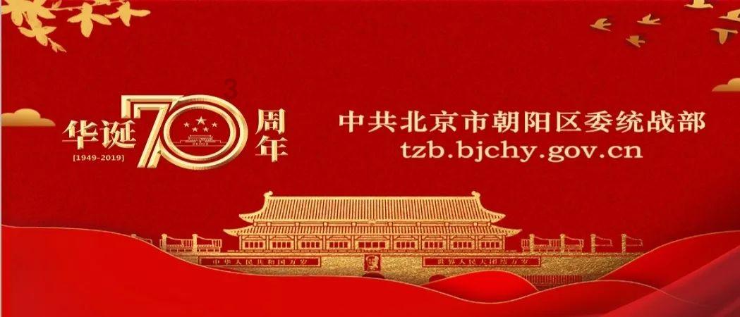 虫虫助手下载
