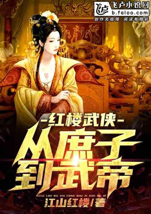 次元喵
