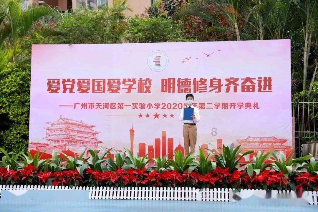 女子因暴雨没回家，家中住进陌生男子，物业应该对此负责吗？