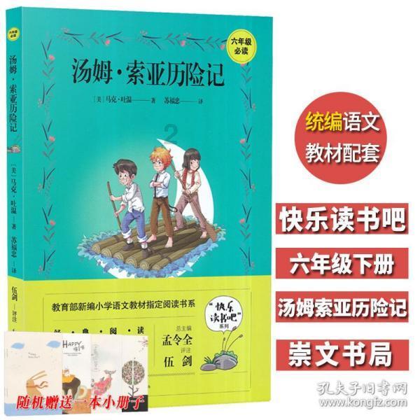 发现惊艳的冷知识 | 牛头梗和比特犬哪个厉害,能详细介绍一下吗 - 分享平台