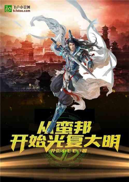 糖尿病患者一天之内需要测几次血糖？正常的血糖值应该是多少？